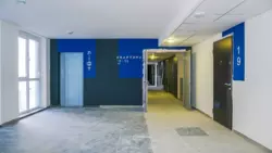   , , ,   3