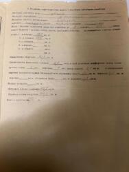 Продається квартира Кульчицької, Львів, Львівська, Залізничний фото 10 Продається квартира Кульчицької, Львів, Львівська, Залізничний фото 10