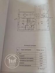   , , ,  ., 2  2