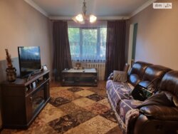 ��������� �������� �����������, 6, ����, ��������, ������������� ���� 7