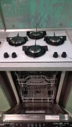 ��������� �������� ��������������, ����, ��������, ���������� ���� 11