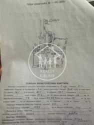 Продається квартира Вітовського вул., 5А, Львів, Львівська, Галицький фото 18 Продається квартира Вітовського вул., 5А, Львів, Львівська, Галицький фото 18