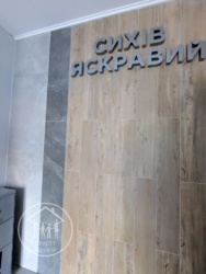 ��������� �������� ������, 269�, ����, ��������, ���������� ���� 10