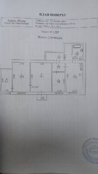 Продається квартира Зернова, 1, Львів, Львівська, Галицький фото 11 Продається квартира Зернова, 1, Львів, Львівська, Галицький фото 11