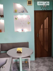 ��������� �������� ��������������, ����, �������� ���� 23