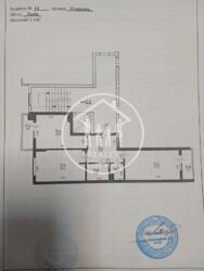 ��������� �������� ��������, ����, �������� ���� 12