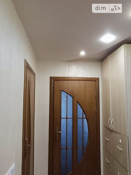 ��������� �������� ��������������, ����, �������� ���� 29