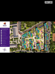 ��������� �������� ����, ��������, ����������� ���� 3