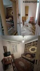 ��������� �������� ���������, 34, ����, ��������, ������������� ���� 13