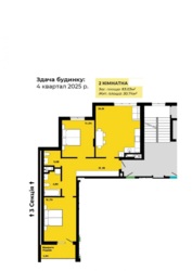   , , ,  , 5  4