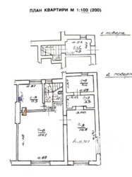   , , ,   18