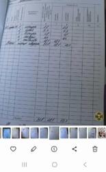 ��������� �������� ������, 57, ����, ��������, ����������� ���� 9