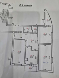   , , ,   1