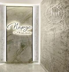 Продається квартира Львівська, Львів, Кульпарківська, 5 фото 7 Продається квартира Львівська, Львів, Кульпарківська, 5 фото 7