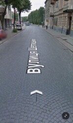 ��������� �������� ����, ��������, ��������� ���� 1