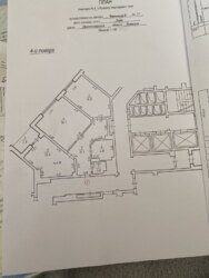 ��������� �������� ���������, 77, ����, ��������, ������������� ���� 12