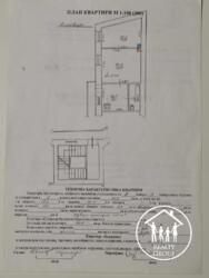   , , ,   18