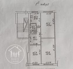 ��������� �������� ���������� ��������, 83, ����, ��������, ����������� ���� 3