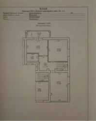 ��������� �������� �����������, 4, ����, ��������, ����������� ���� 10