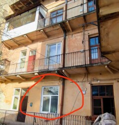 ��������� �������� ����, ��������, ���������� ���� 2