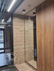 ��������� �������� ����, �������, ����, �������� ���� 7