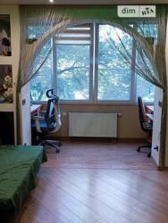 ��������� �������� ��������������, ����, �������� ���� 11