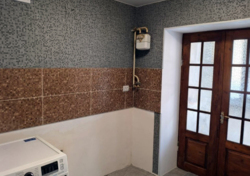 ����������� �������� ���� 3