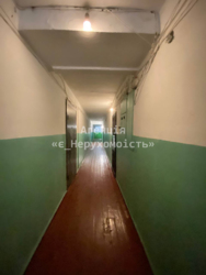 �������� � ��� ���������� ���� ���� 2