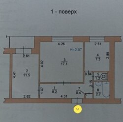 ���������� �������� ���� 7