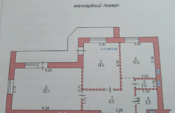  ' '  2