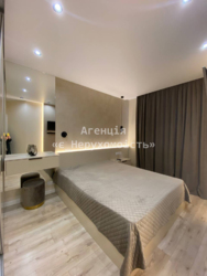 ��������� ����������� �������� ���� 8