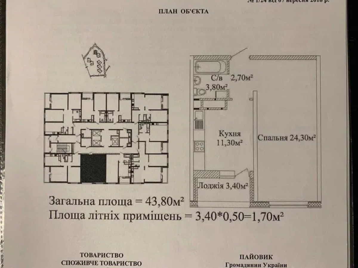       3  3