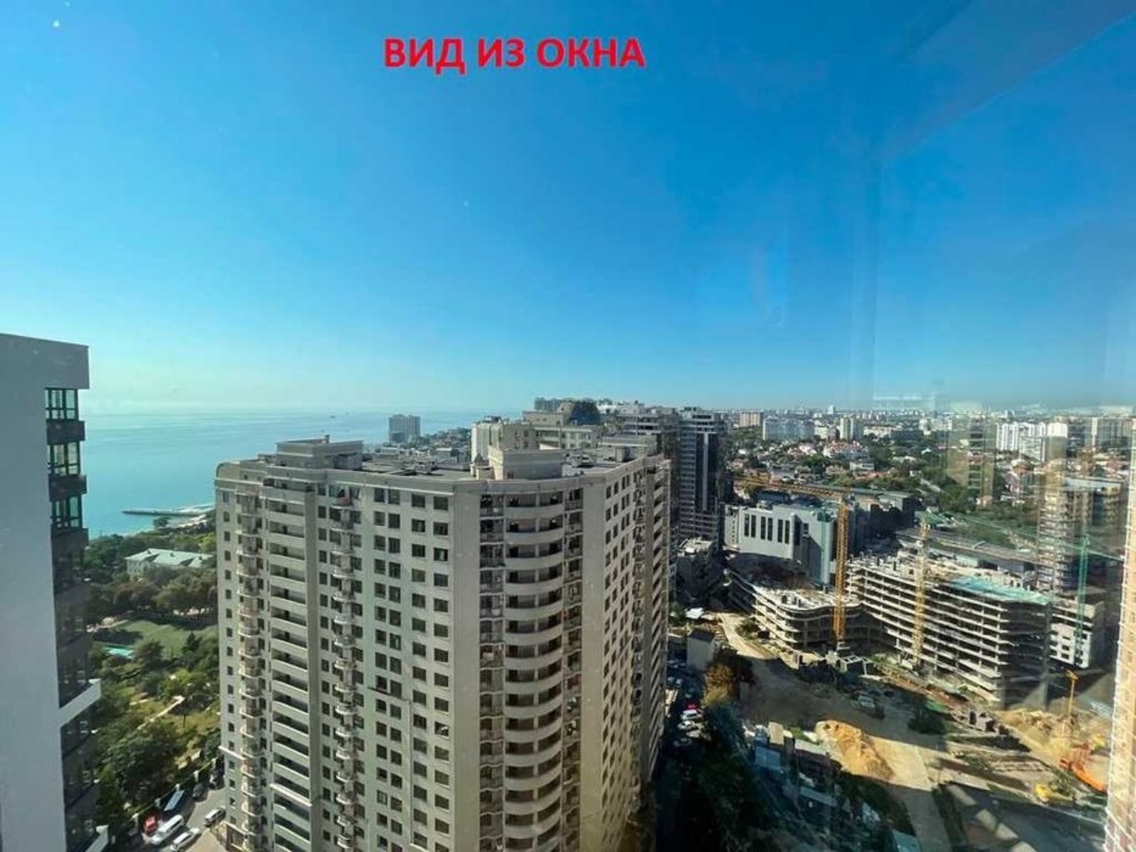 65000$ . ( , ), Sea View. 2-   1