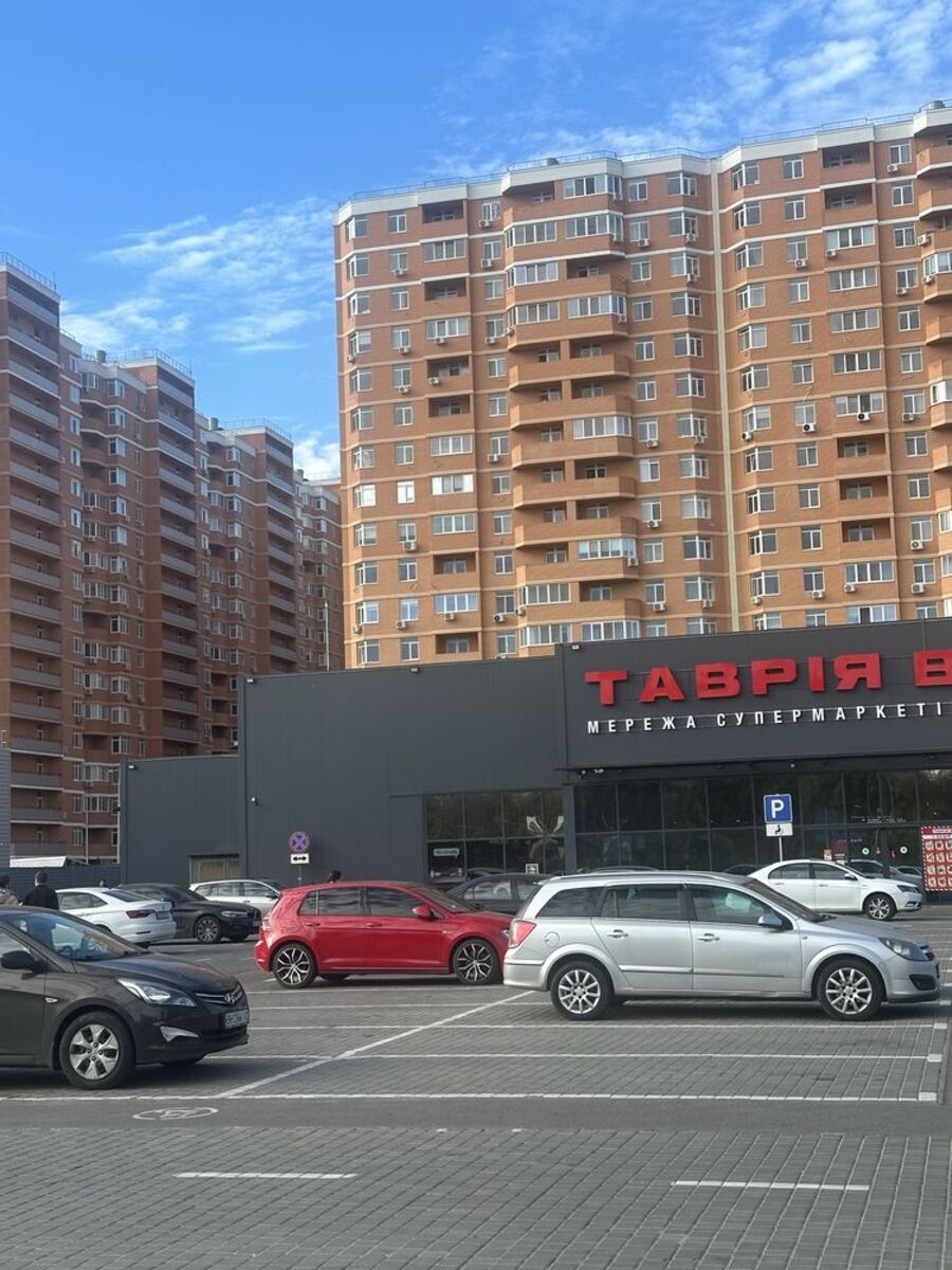 1     RealPark,  1