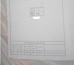 40000$   2- . . . ³  9