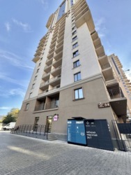 147000$    1252, , ,    16