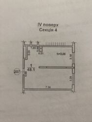     MARINIST  9