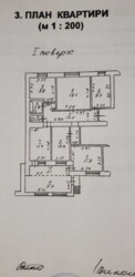  5- .   3