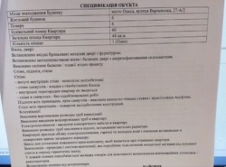 48000$        6