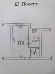  1  .  7