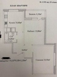 52000$ ������ 2 ��������� �������� � �� ���� ���� ���� 7