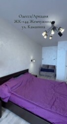 90000$ Продам однокомнатную квартиру. Аркадия. Прямой вид моря. 44 Жемчужина фото 5 90000$ Продам однокомнатную квартиру. Аркадия. Прямой вид моря. 44 Жемчужина фото 5