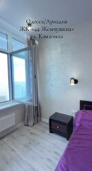 90000$ Продам однокомнатную квартиру. Аркадия. Прямой вид моря. 44 Жемчужина фото 7 90000$ Продам однокомнатную квартиру. Аркадия. Прямой вид моря. 44 Жемчужина фото 7