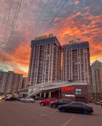 57500$  40  59 2.   1