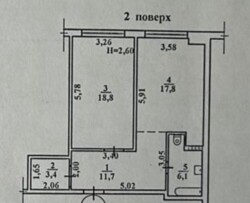 70000$ Однокімнатна квартира в центрі на Дюківській. ЖК Нагорний фото 22 70000$ Однокімнатна квартира в центрі на Дюківській. ЖК Нагорний фото 22