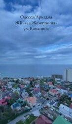 90000$ Продам однокомнатную квартиру. Аркадия. Прямой вид моря. 44 Жемчужина фото 1 90000$ Продам однокомнатную квартиру. Аркадия. Прямой вид моря. 44 Жемчужина фото 1