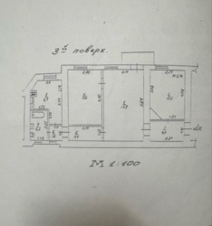 66900$ М.Арнаутская/Море.Программы.АГВ,колонка.Балкон.Лестница-мрамор фото 15 66900$ М.Арнаутская/Море.Программы.АГВ,колонка.Балкон.Лестница-мрамор фото 15