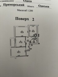  3-   34   3