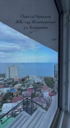 90000$ Продам однокомнатную квартиру. Аркадия. Прямой вид моря. 44 Жемчужина фото 2 90000$ Продам однокомнатную квартиру. Аркадия. Прямой вид моря. 44 Жемчужина фото 2