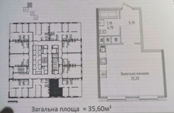 32050$ ! .  Sea View  3
